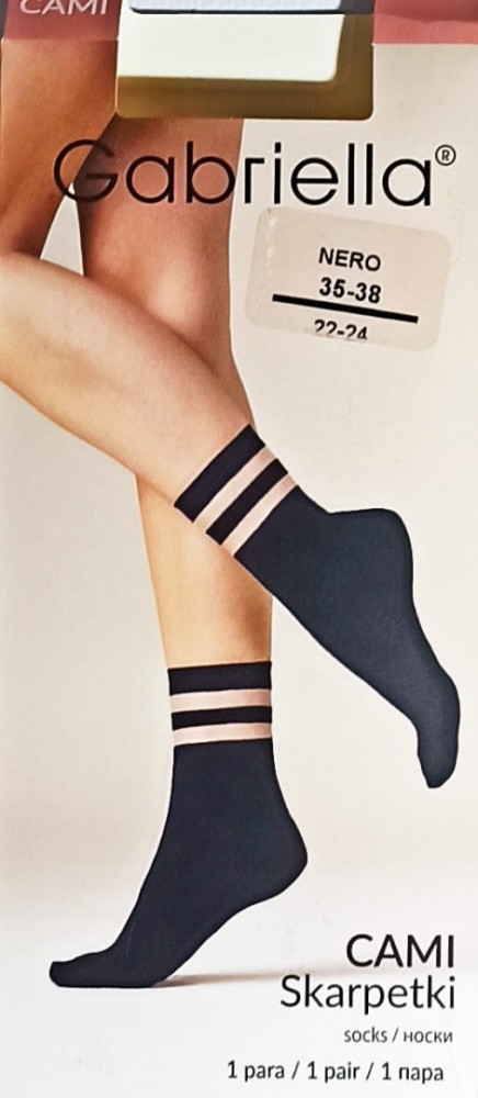 Gabriellacamiverpakking