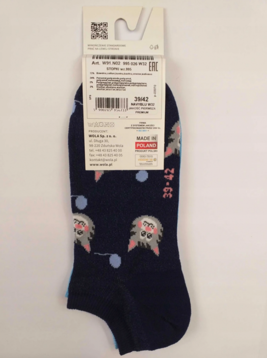 Wolafunkysneakersokkenkathond2